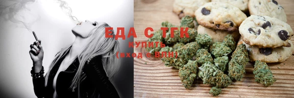 наркотики Алексеевка