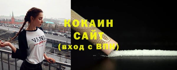 наркотики Алексеевка