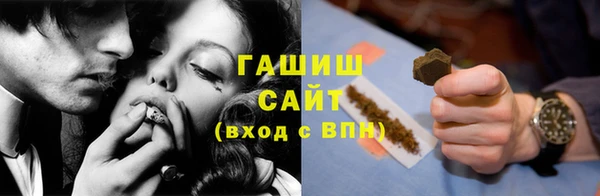 наркотики Алексеевка