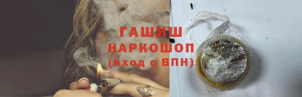 наркотики Алексеевка