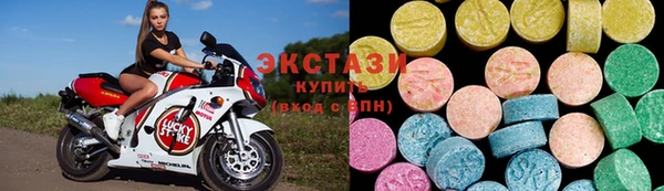 прущие грибы Алзамай