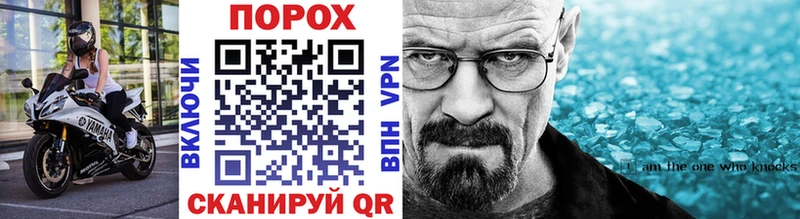 Первитин кристалл Ленинск